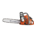 Nouveauté 2026 – Tronçonneuse à essence Husqvarna 120 Mark III neuve , moteur 2 temps X-Torq de 38 cm³, chaîne de 35,5 cm (14 pouces) avec graissage automatique, pour la coupe du bois et l'élagage des arbres